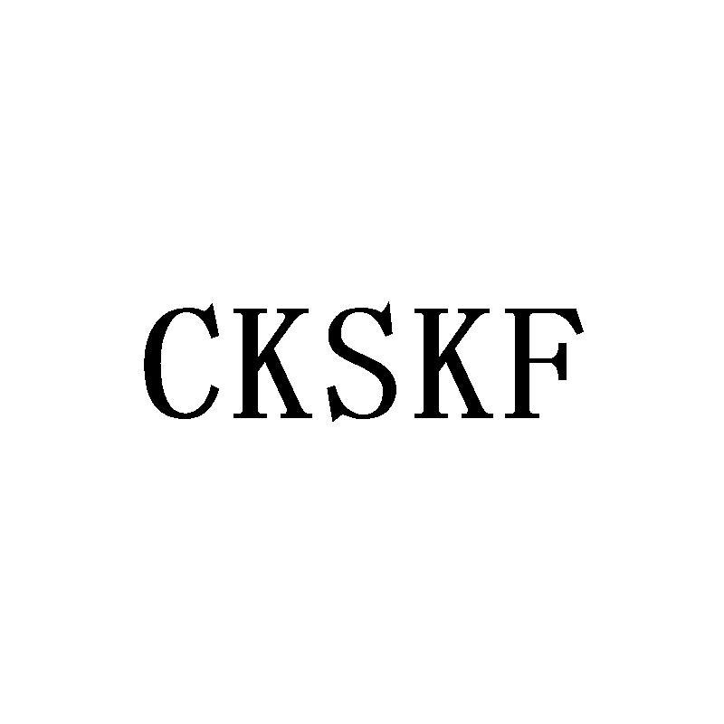 v-6055 CKSKF