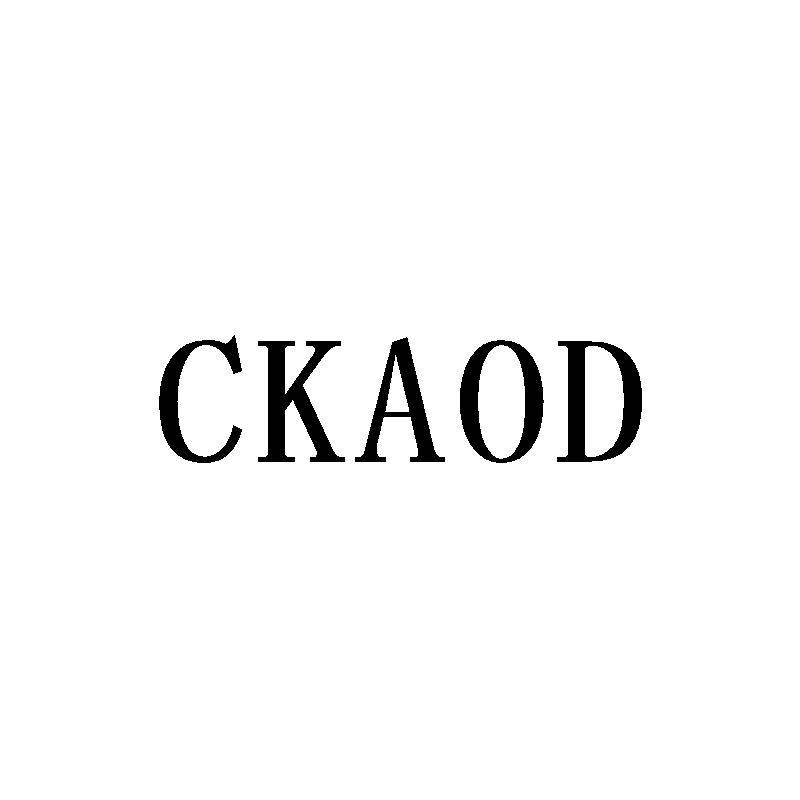 v-6164 CKAOD