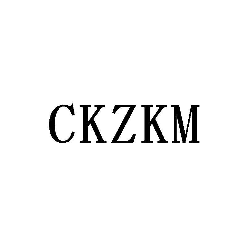v-6392 CKZKM