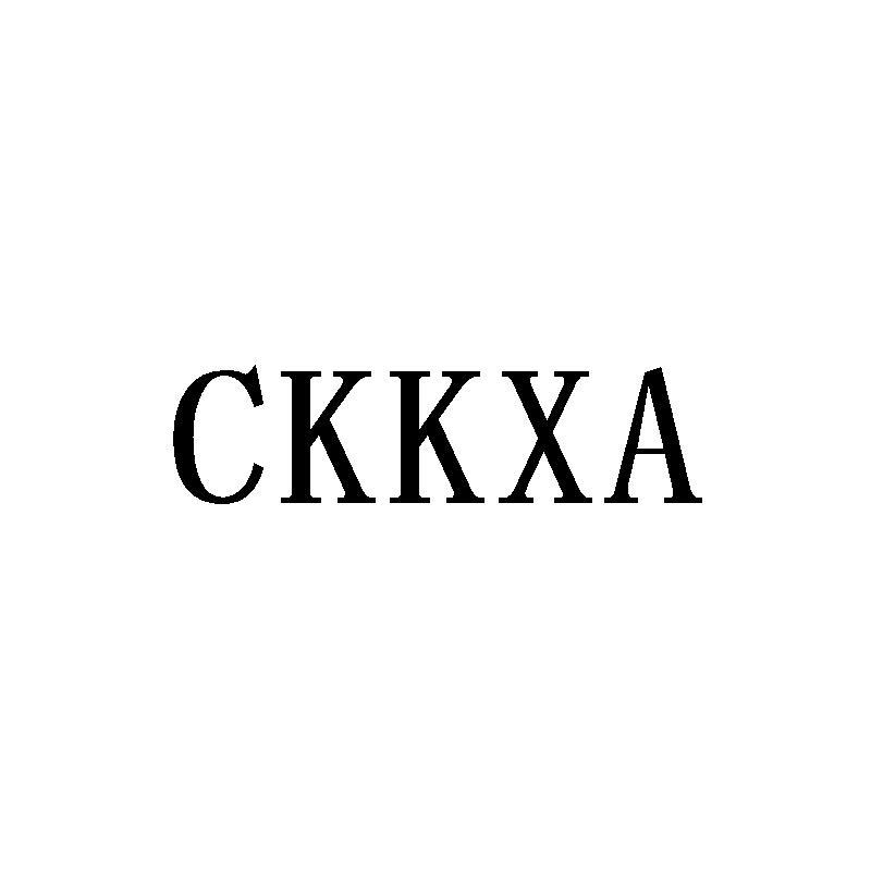 v-6598 CKKXA