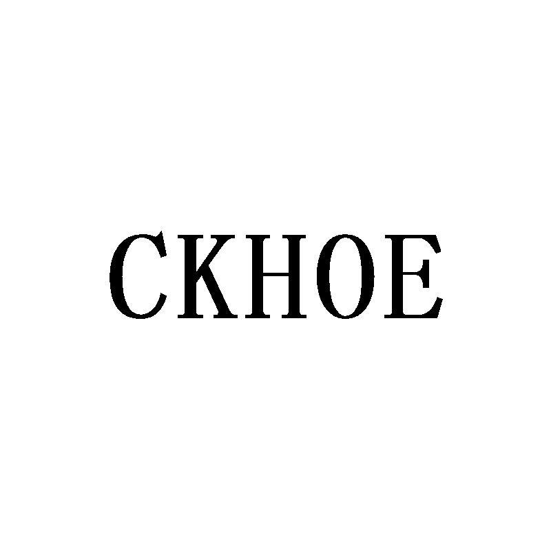 v-6604 CKHOE