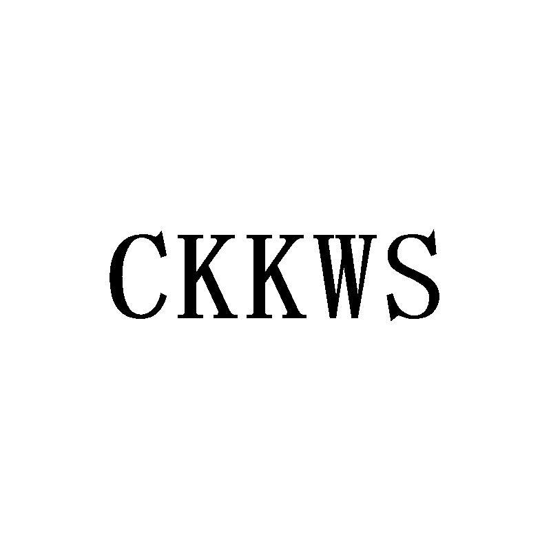 v-6465 CKKWS