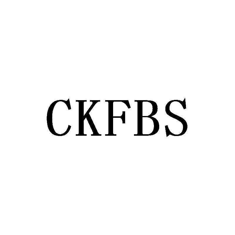v-6850 CKFBS