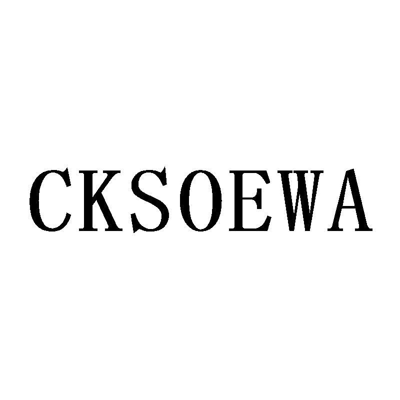 v-6935 CKSOEWA