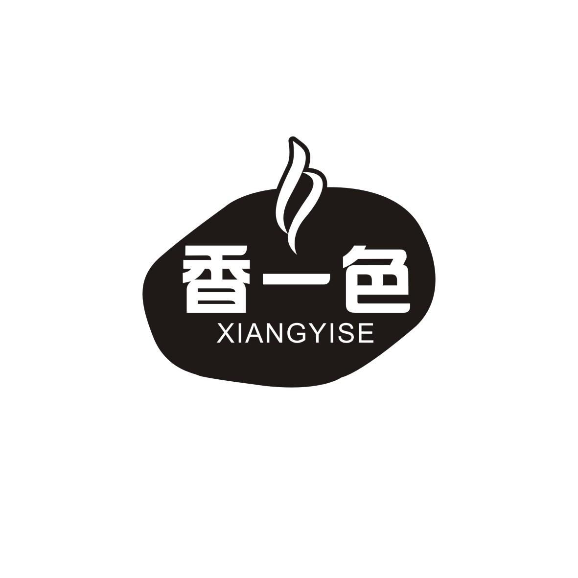 v-29600 香一色
XIANGYISE