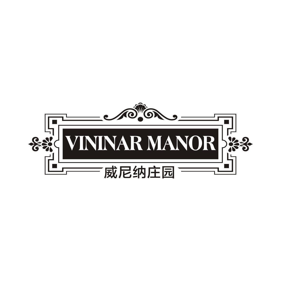v-29458 威尼纳庄园Vininar Manor