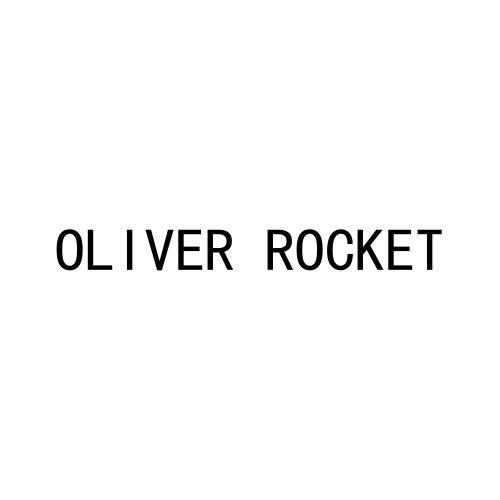 OLIVER ROCKET