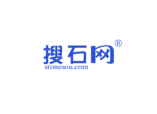 搜石网 STONESOU.COM