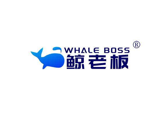 鲸老板 WHALE BOSS