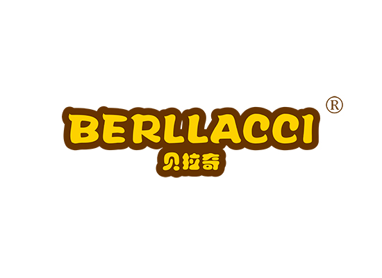 贝拉奇 BERLLACCI