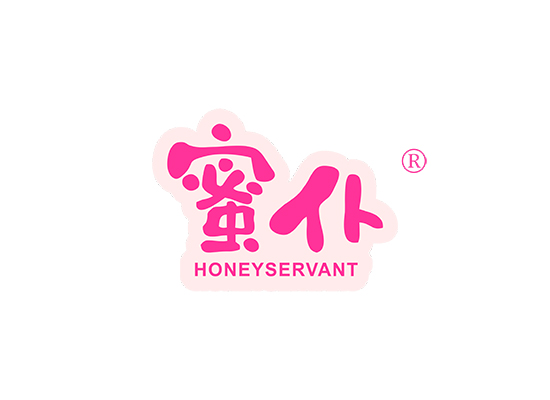 蜜仆 HONEYSERVANT