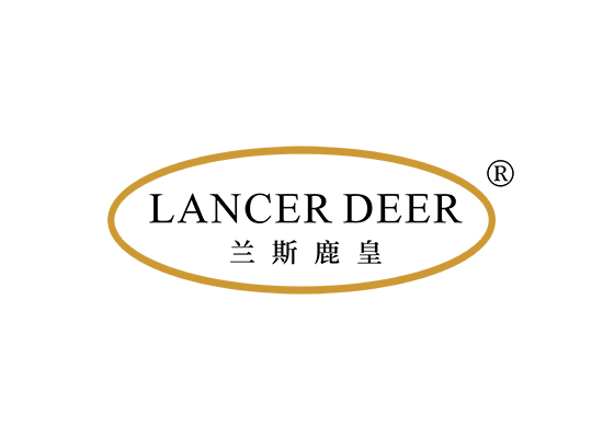 兰斯鹿皇 LANCER DEER