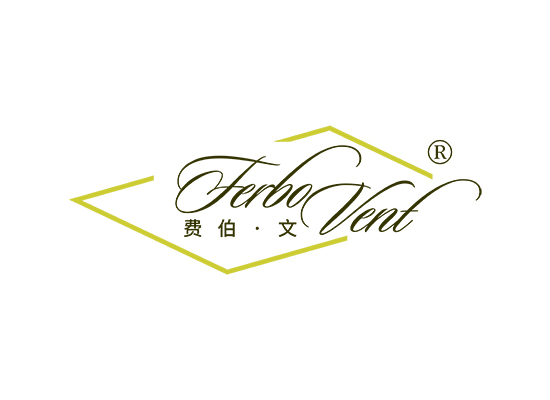 费伯文 FERBO VENT