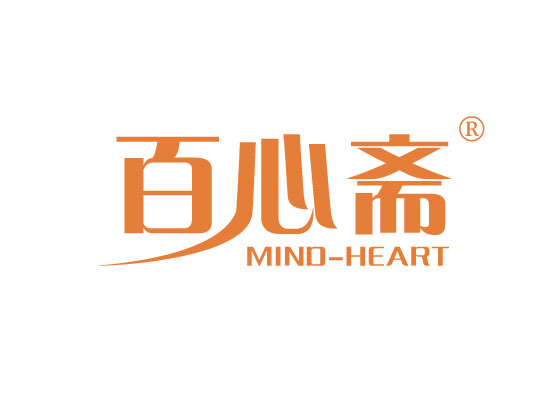 百心斋MINDHEART