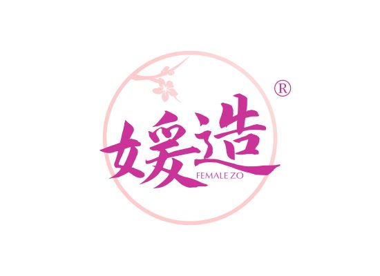 媛造 FEMALE ZO