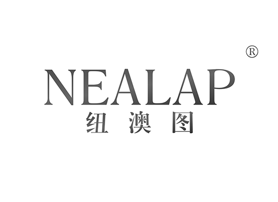 25-A3040 纽澳图,NEALAP