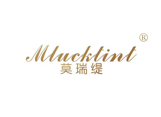 莫瑞缇 MLUCKTINT