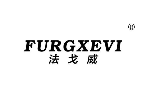 25-A2983 法戈威 FURGXEVI