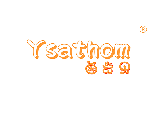 25-A3042 茵奇贝 YSATHOM