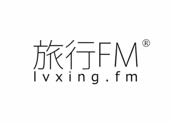 旅* LVXING.FM F*