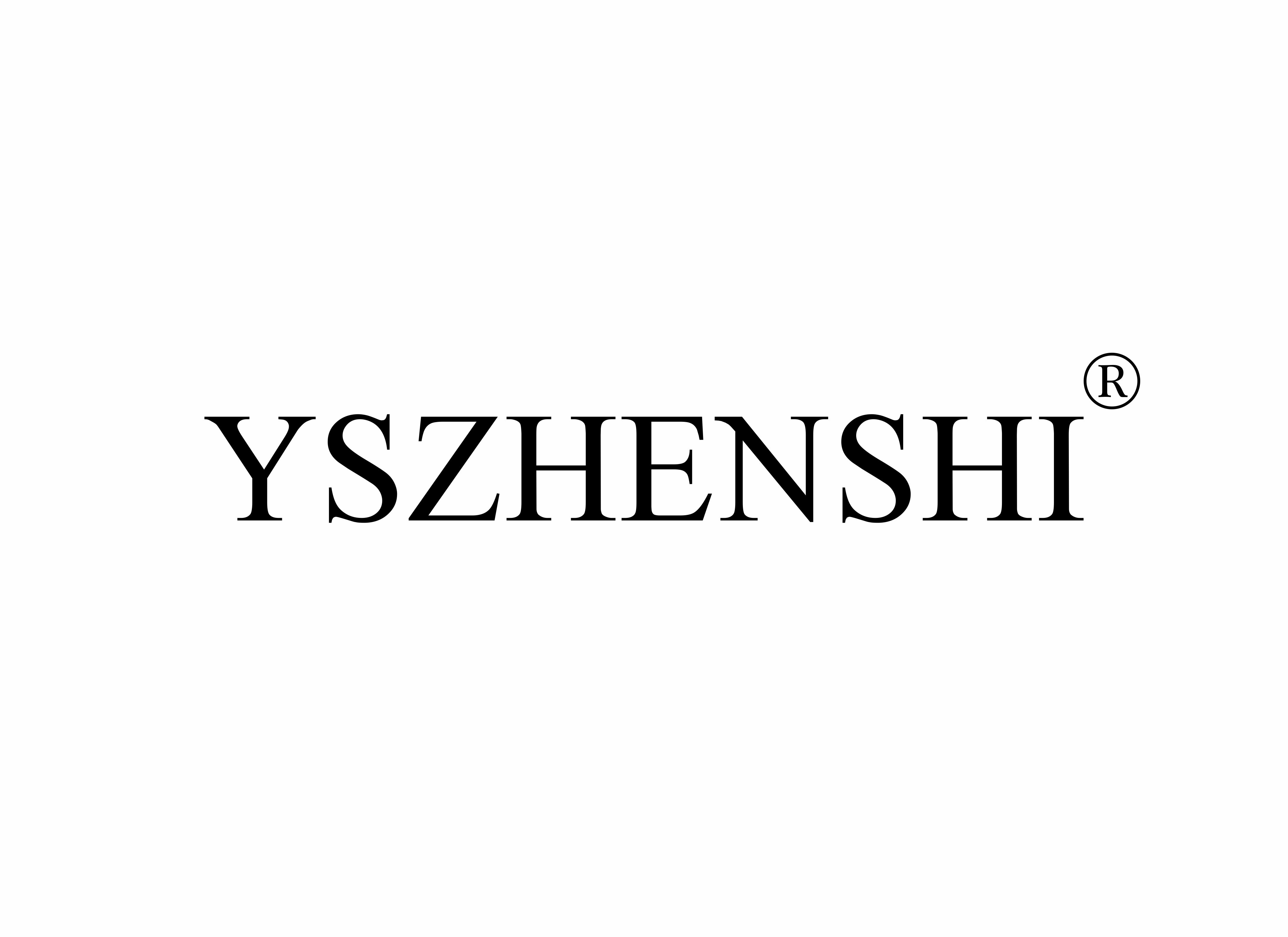 YSZHENSHI