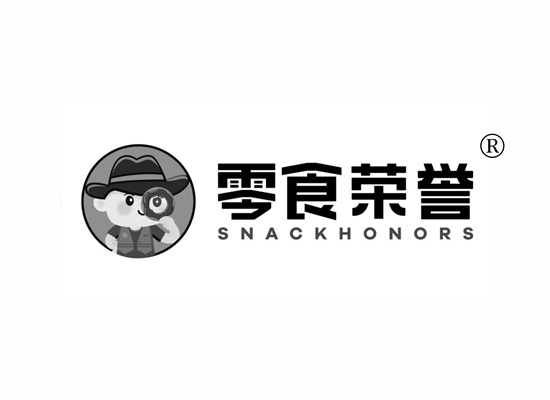 零食榮譽 SNACKHONORS