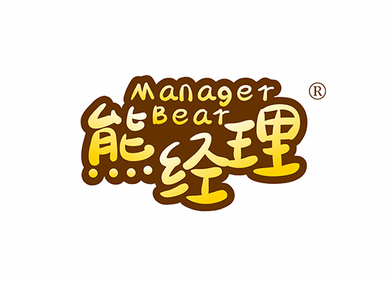 熊经理 MANAGER BEAR