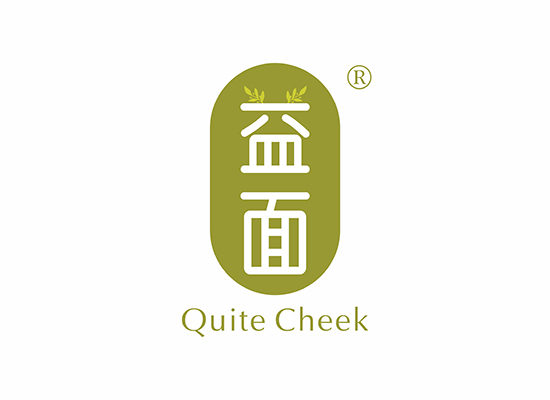 益面 QUITE CHEEK