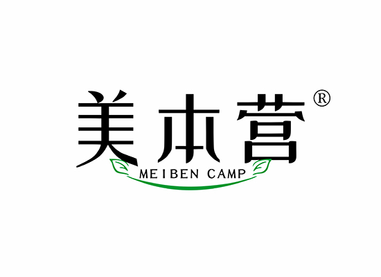 美本营 MEIBEN CAMP