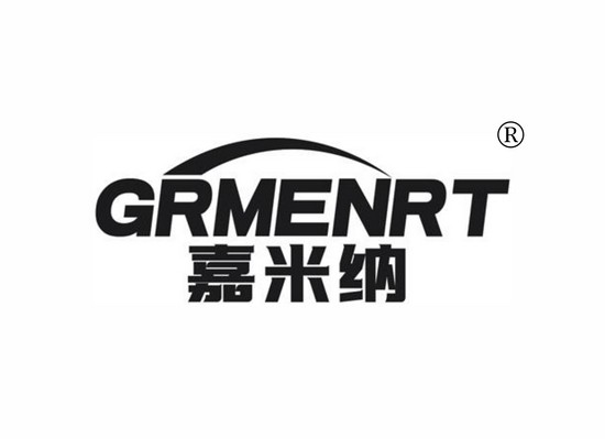 GRMENRT 嘉米纳