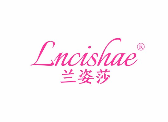 LNCISHAE 兰姿莎