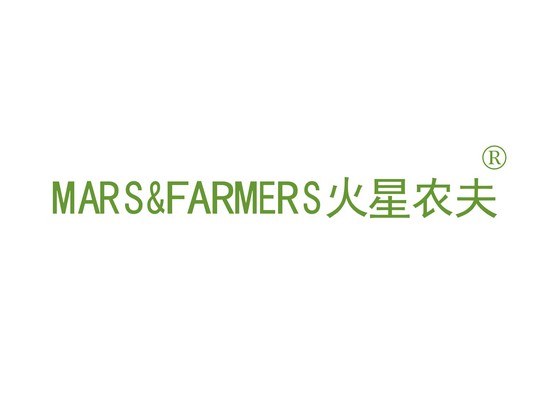 火星农夫 MARS&FARMERS