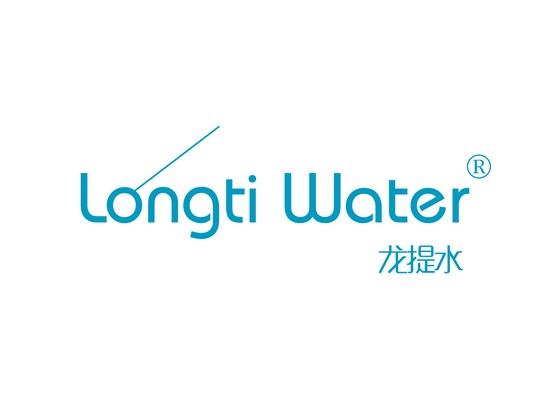 龍?zhí)崴?LONGTI WATER