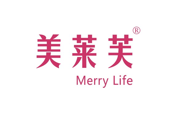 美莱芙 MERRY LIFE