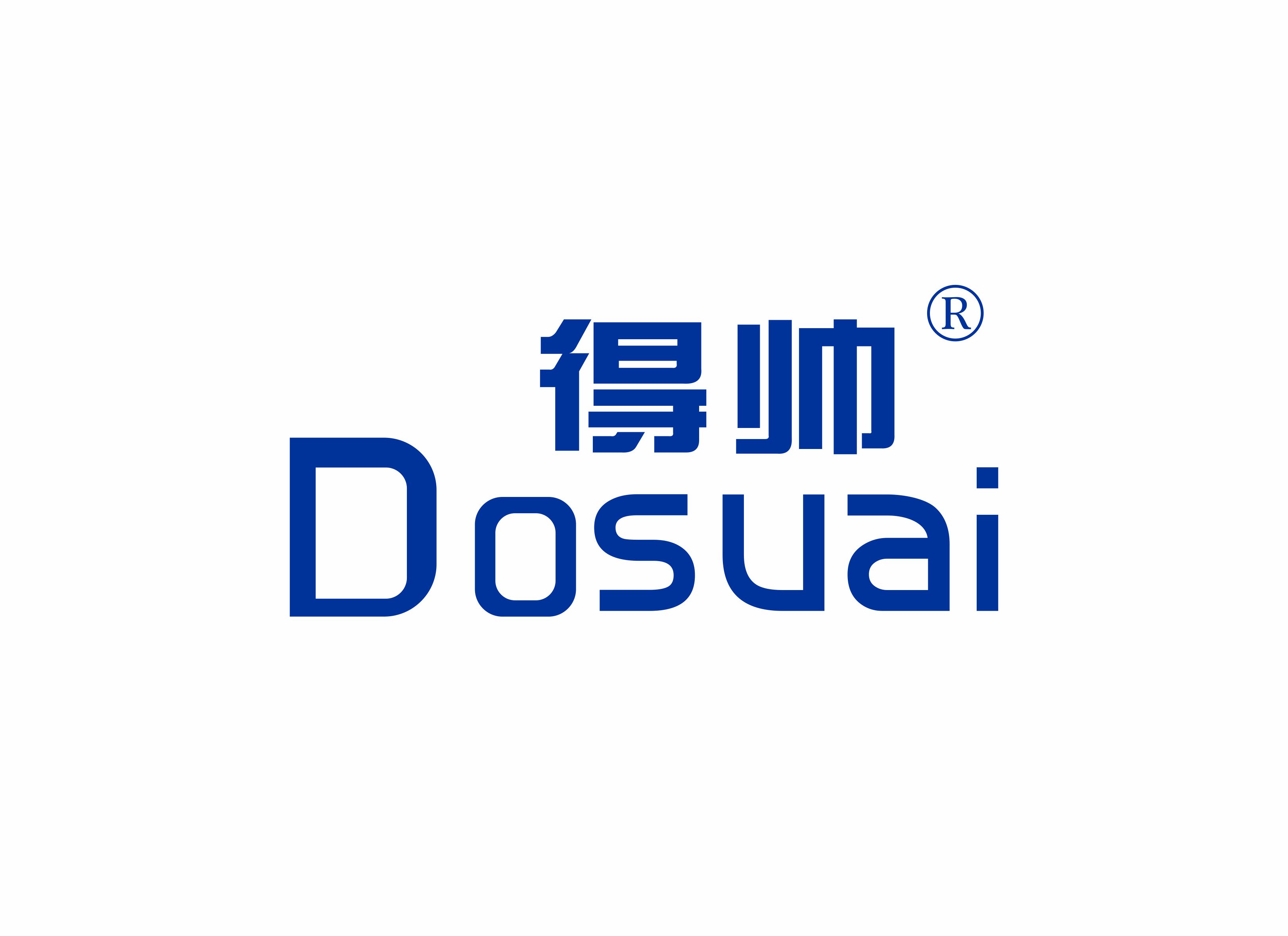 得帥  DOSUAI