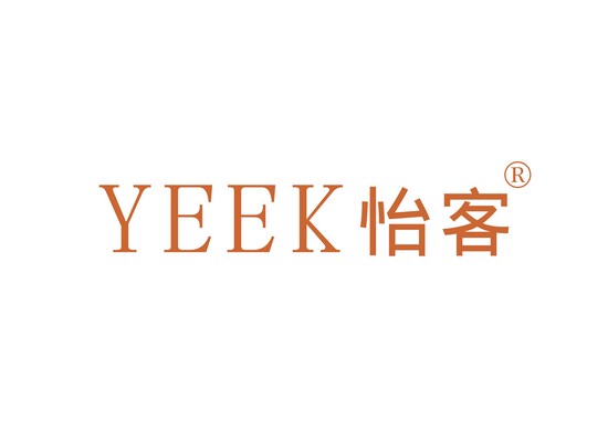 怡客 YEEK