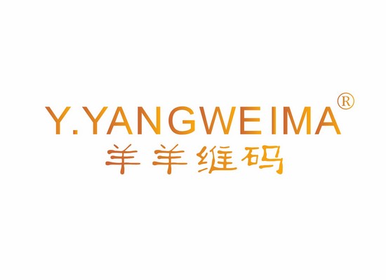 羊羊维* Y.YANGWEIM*