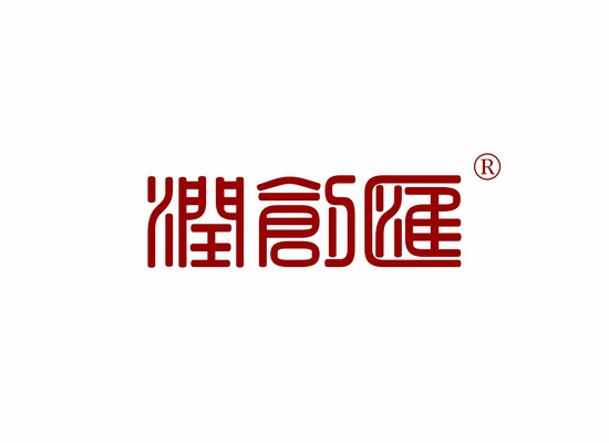 潤創(chuàng)*