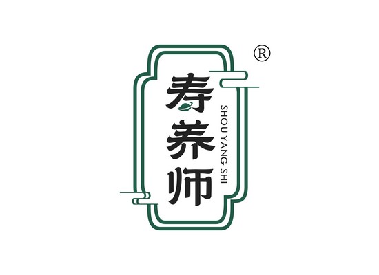 壽養(yǎng)*