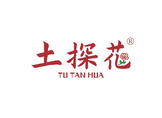 土探*TU TAN HU*