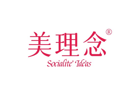 美理* SOCIALITE IDEA*