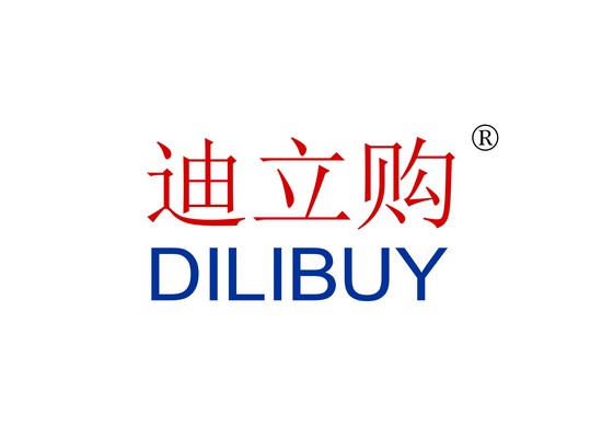 迪立* DILIBU*