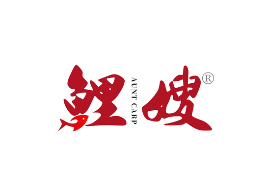 鯉*