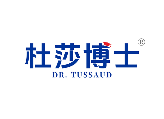 杜莎博士 DR. TUSSAUD