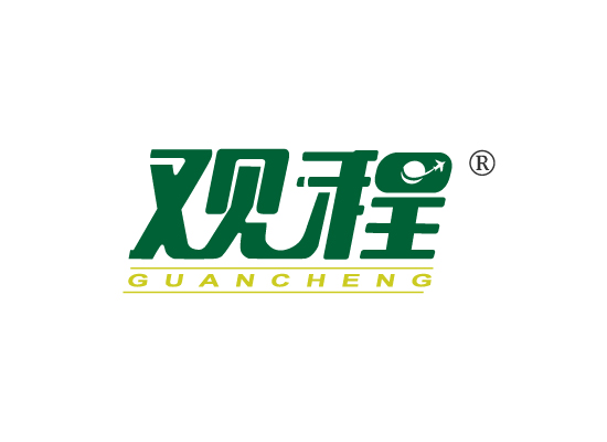 观*