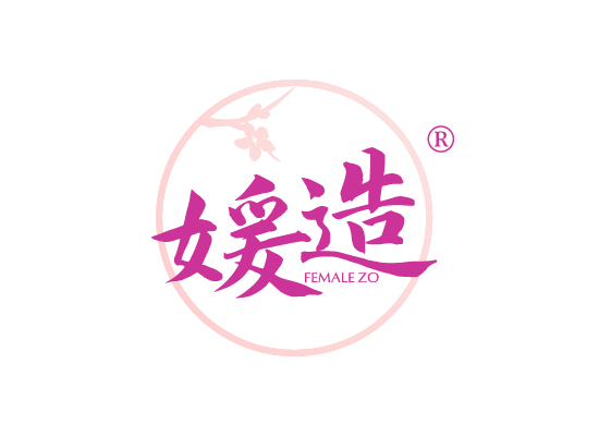 媛造 FEMALE ZO