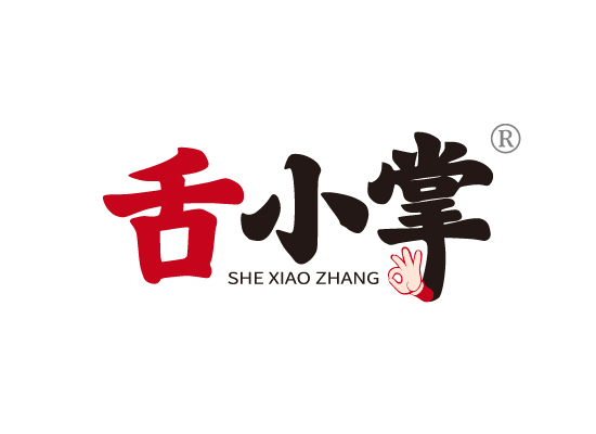舌小*SHE XIAO ZHAN*
