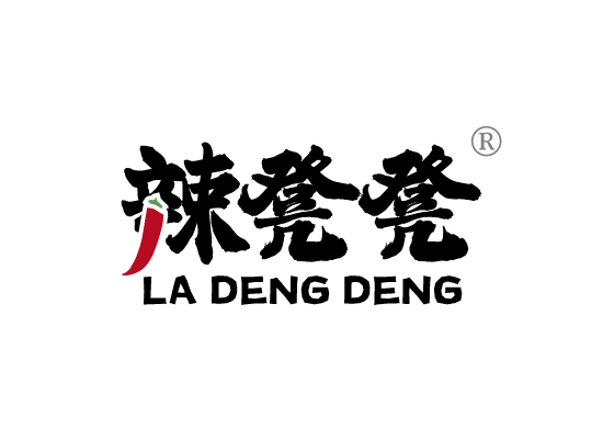 辣凳*