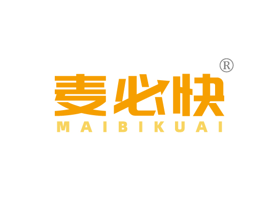 麦必*MAI BI KUA*