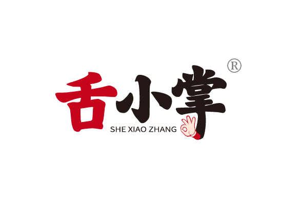 舌小*SHE XIAO ZHAN*